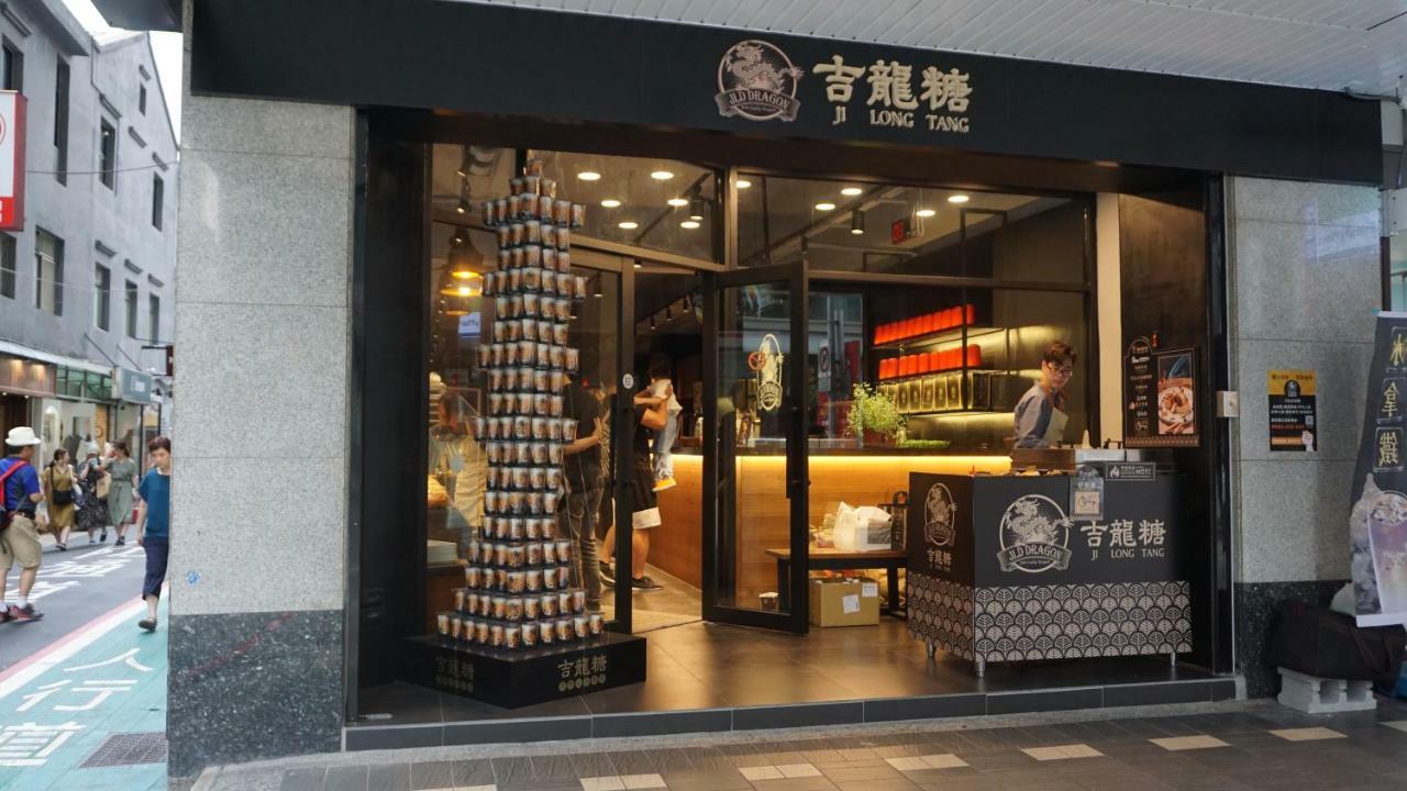 Chian Huei Business Hotel Taipéi Exterior foto